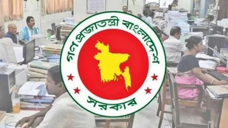 বেতন নিয়ে বড় খবর! নবম পে স্কেলের সর্বনিম্ন দরের ৩ প্রস্তাব এল সামনে