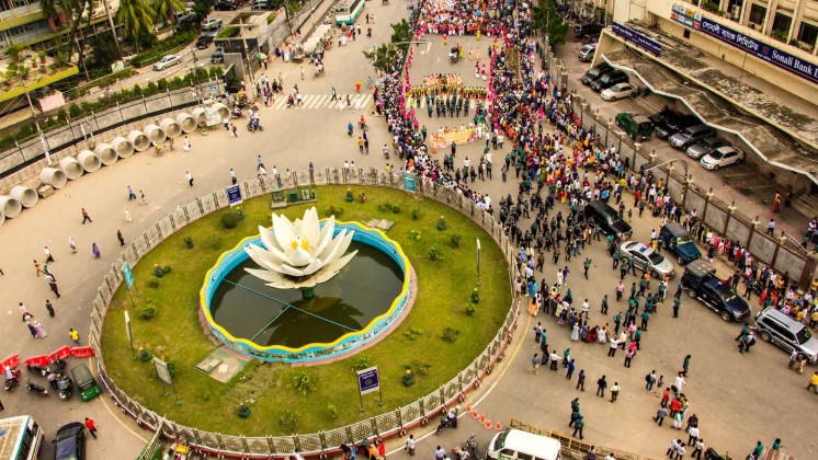 আজ ঢাকায় কোথায় কোন কর্মসূচি, দেখে নিন এক নজরে