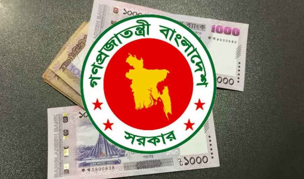 পে-স্কেল নিয়ে দুঃসংবাদ! বড় সিদ্ধান্তের পথে সরকার