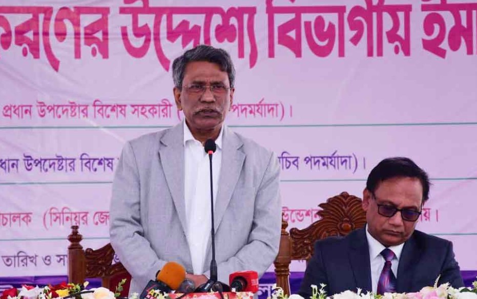 স্বৈরাচার ঠেকাতে দ্বিকক্ষবিশিষ্ট আইনসভার সুপারিশ: আলী রীয়াজ