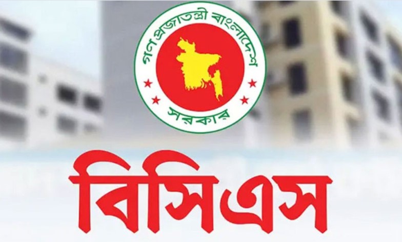 ৫০তম বিসিএস পরীক্ষার্থীদের মানতে হবে যেসব নিয়ম