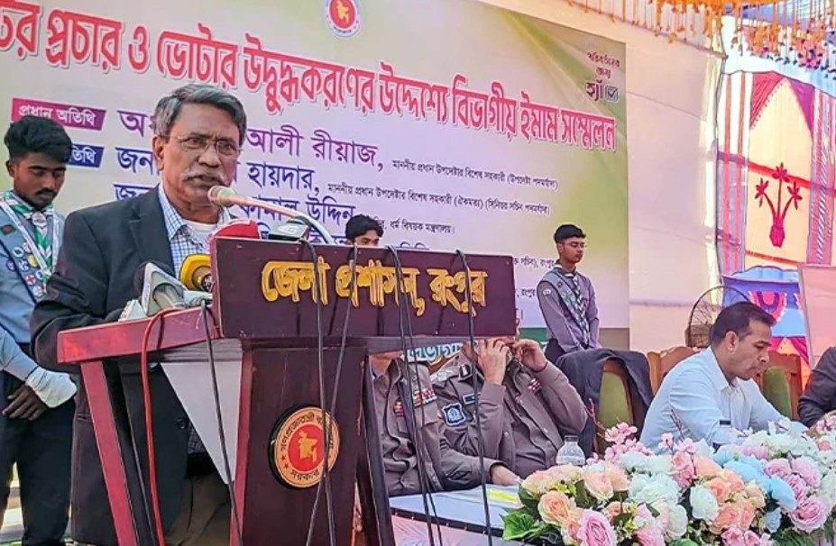 গণভোটই হবে ফ্যাসিবাদ ঠেকানোর প্রধান হাতিয়ার: আলী রীয়াজ