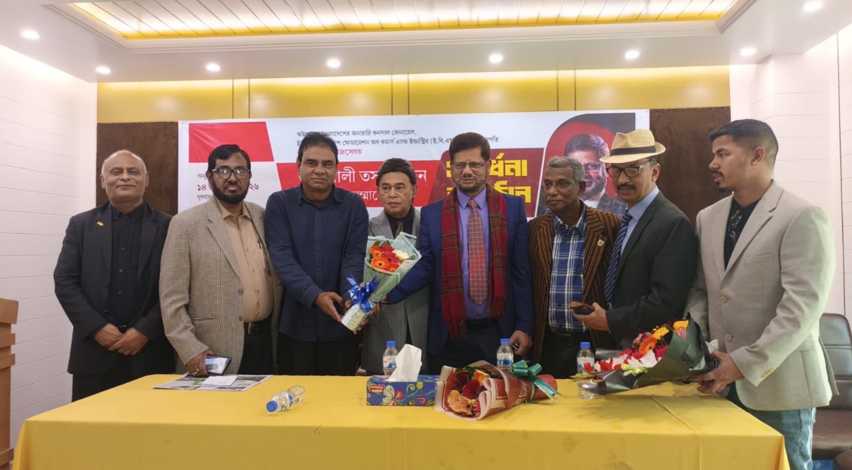 স্কটল্যান্ডে বাংলাদেশের নতুন কনসাল জেনারেলের সম্মানে সিলেট প্রেসক্লাবে রাজকীয় আয়োজন