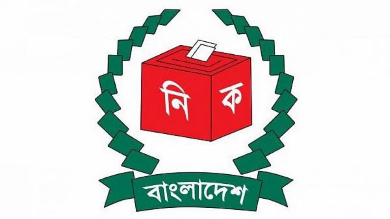 ভোটার তথ্য বিক্রি করে কোটি টাকা আয়, ইসির কর্মী গ্রেফতার