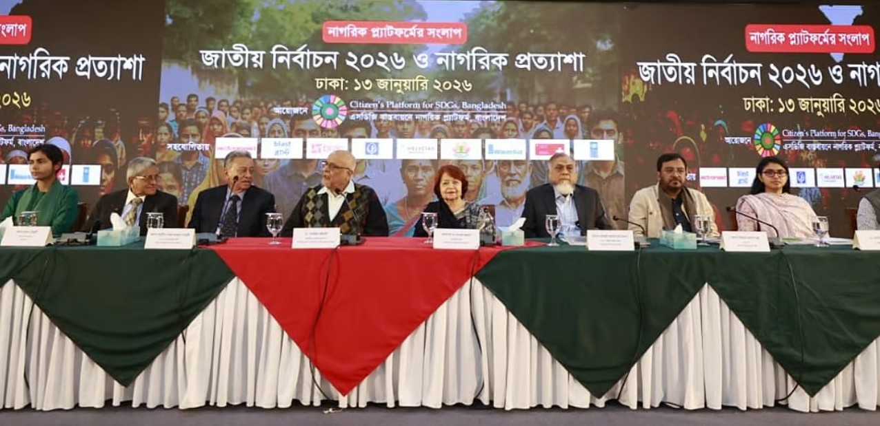 দরিদ্র পরিবারে মাসে ৪৫৪০ টাকা দেওয়ার প্রস্তাব