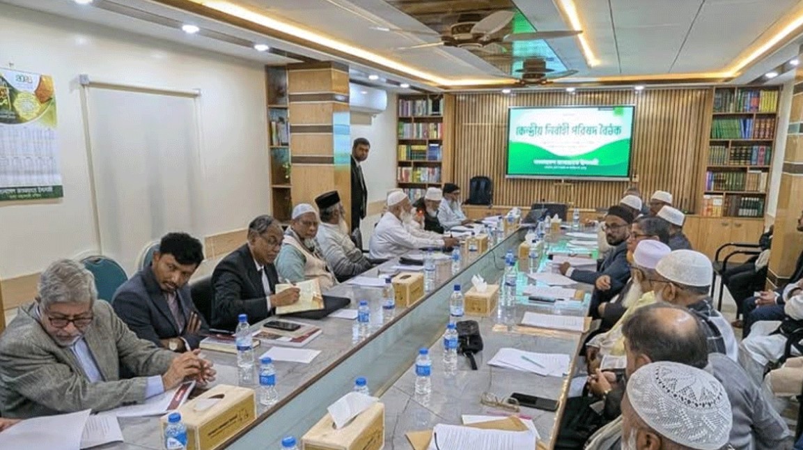 সাড়ে ১২ ঘণ্টার রুদ্ধদ্বার বৈঠক: নির্বাচনের পথরেখা নির্ধারণ করল জামায়াত