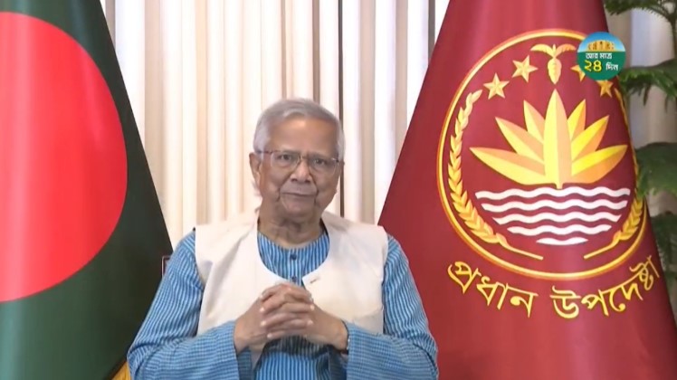 নতুন বাংলাদেশ গড়তে ‘হ্যাঁ’ ভোট কেন জরুরি? জানালেন প্রধান উপদেষ্টা