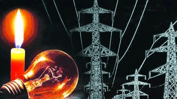 আজ টানা ৭ ঘণ্টা বিদ্যুৎহীন থাকবে যেসব এলাকা
