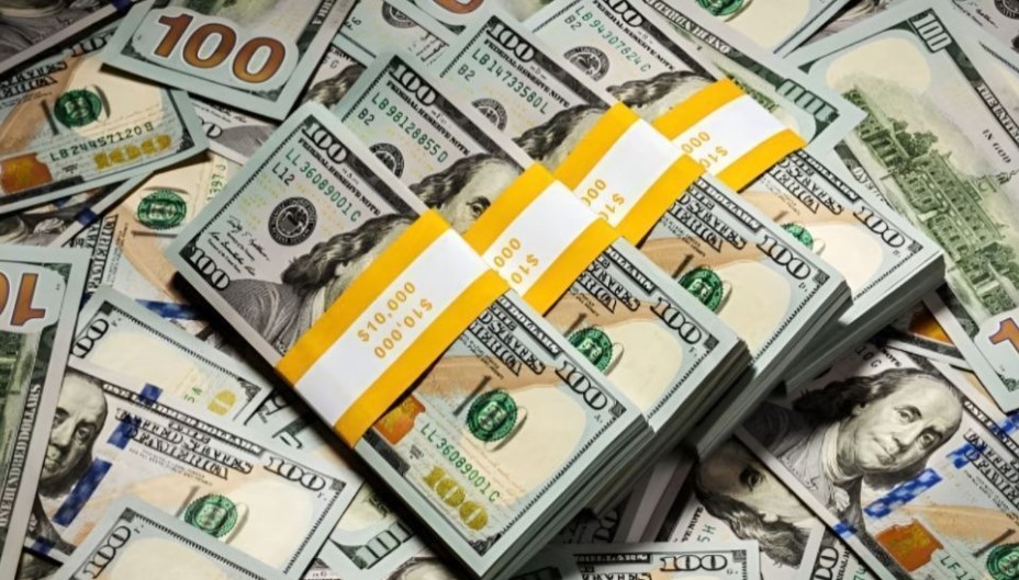 ২০ জানুয়ারি ২০২৬: মার্কিন ডলার থেকে রুপি, জানুন আজকের বিনিময় হার