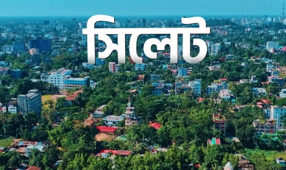 ১৭ বছর পর সিলেটে জমজমাট লড়াই; ধানের শীষ নাকি দাঁড়িপাল্লা?