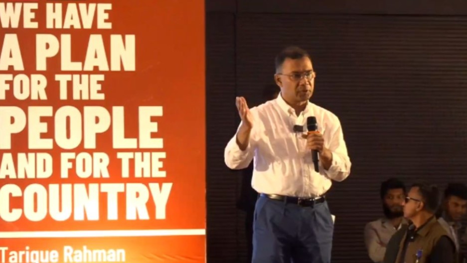 বাংলাদেশের ভবিষ্যৎ কী? চট্টগ্রামে ৪৫০ শিক্ষার্থীর প্রশ্নের মুখে তারেক রহমান