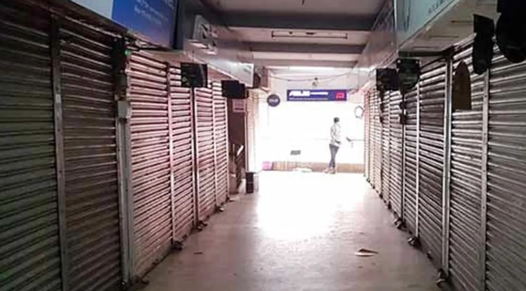 সোমবার রাজধানীর যেসব এলাকায় মার্কেট ও দোকানপাট বন্ধ