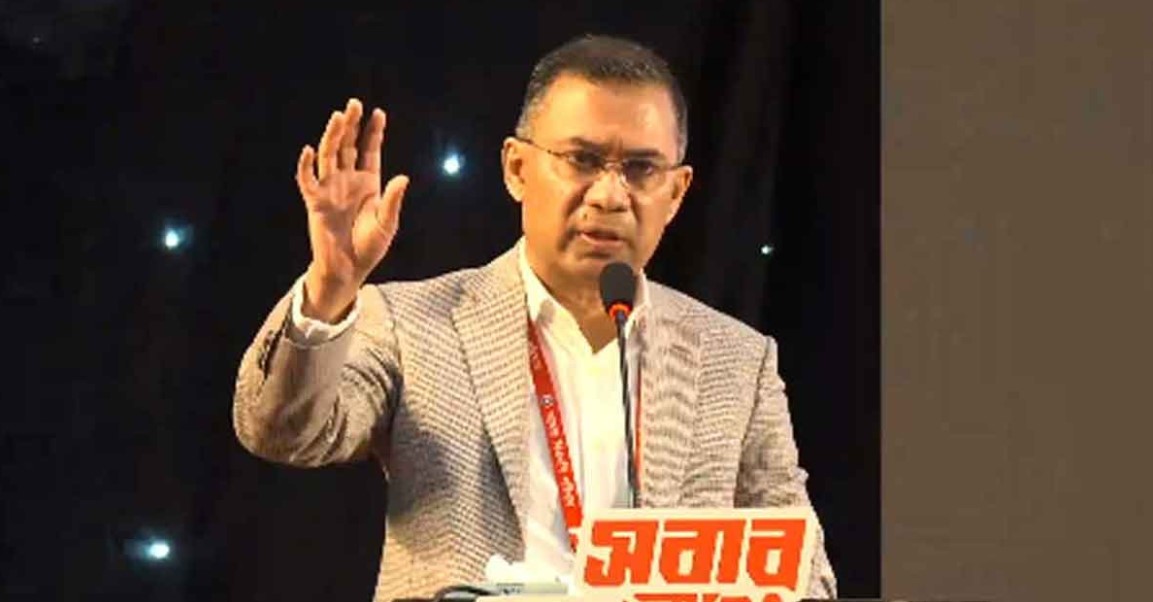 নির্বাচন বাধাগ্রস্ত করতে গভীর ষড়যন্ত্র চলছে: তারেক রহমান