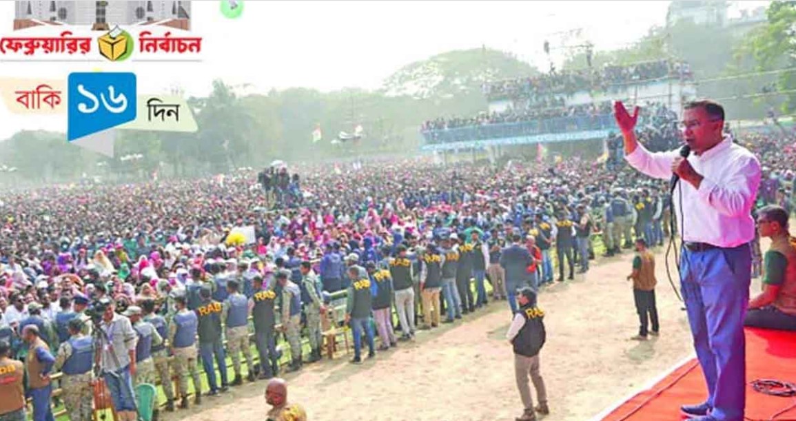 দুর্নীতির টুঁটি চেপে ধরার অঙ্গীকার: চট্টগ্রামে তারেক রহমানের রাজকীয় প্রত্যাবর্তন