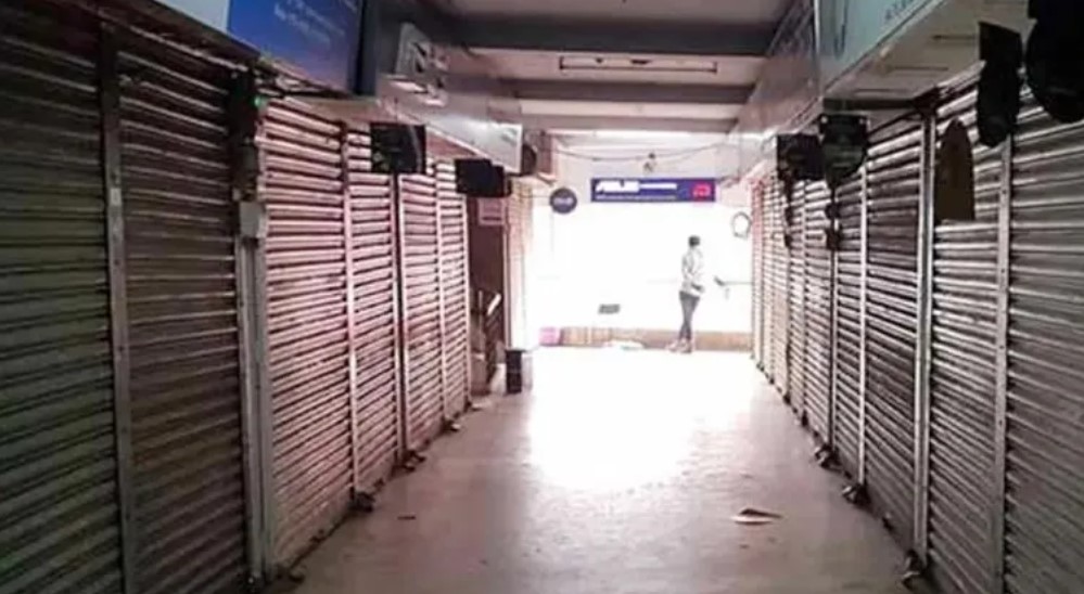 মঙ্গলবার রাজধানীর যেসব এলাকায় মার্কেট ও দোকানপাট বন্ধ