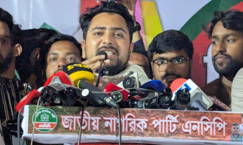 এক স্বৈরাচার হটিয়ে নতুন স্বৈরাচার চাই না: নাহিদ ইসলাম