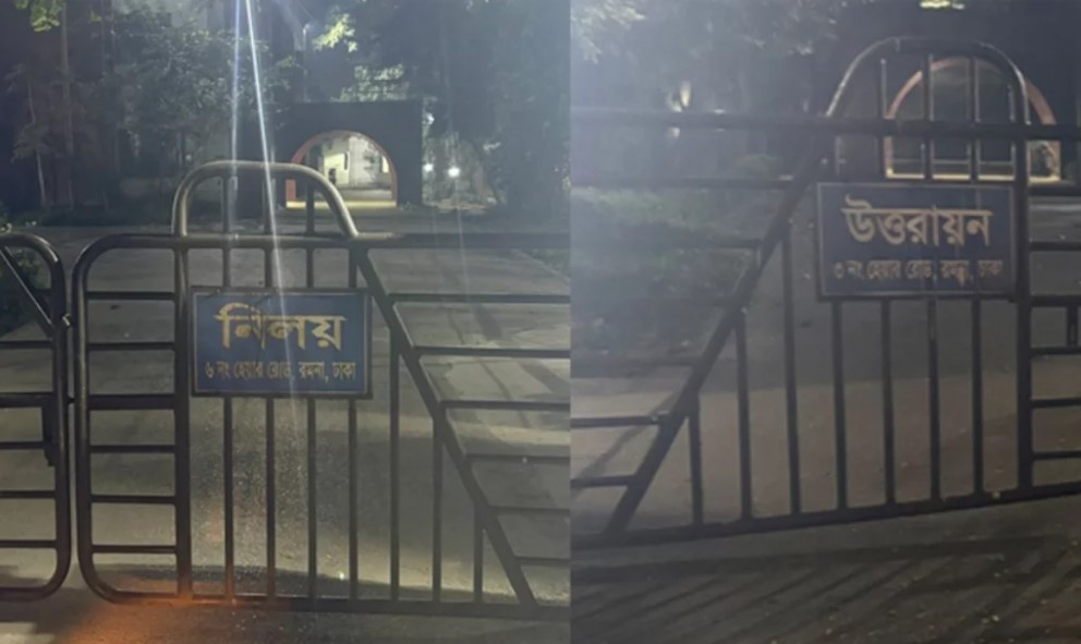 পদত্যাগের ৫০ দিন পার: এখনো সরকারি বাংলো ছাড়েননি সাবেক দুই ছাত্র উপদেষ্টা 