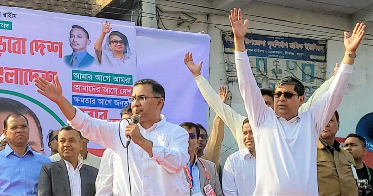 আল্লাহ সুযোগ দিলে দেশসেবায় নিজেকে আত্মনিয়োগ করতে চাই- তারেক রহমান