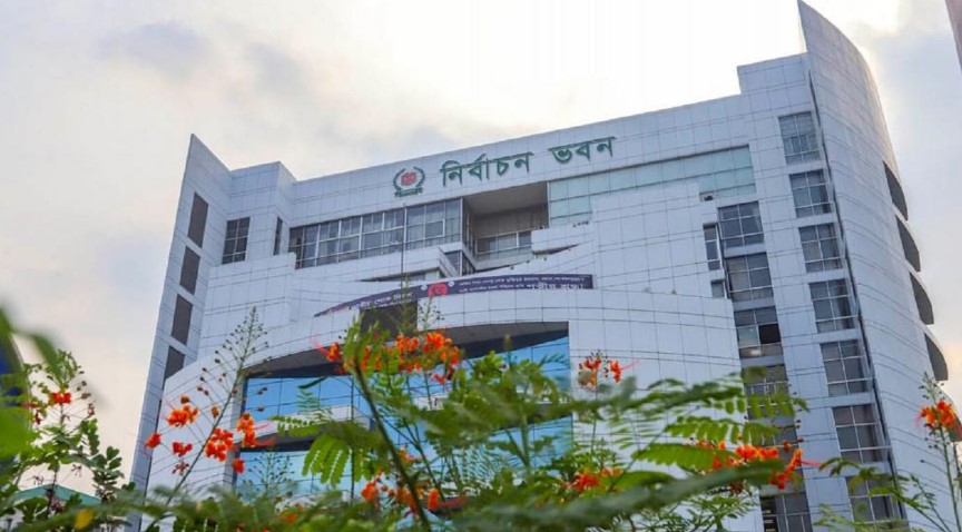 তথ্য সুরক্ষায় চরম ব্যর্থতা: সাংবাদিকদের এনআইডি উন্মুক্ত ইসির সাইটে