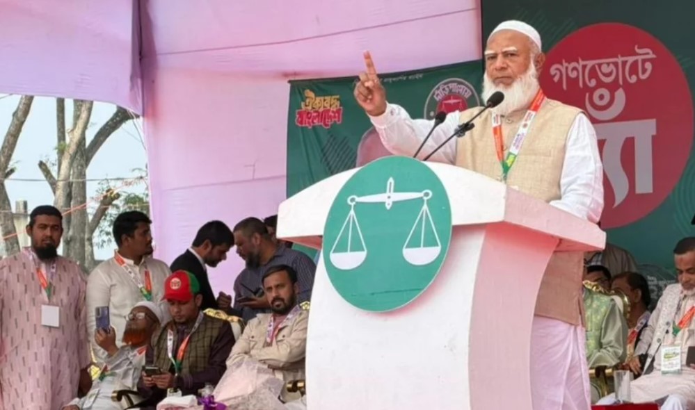 ফ্যামিলি কার্ডের নামে ধোঁকাবাজি চলছে: জামায়াত আমির 