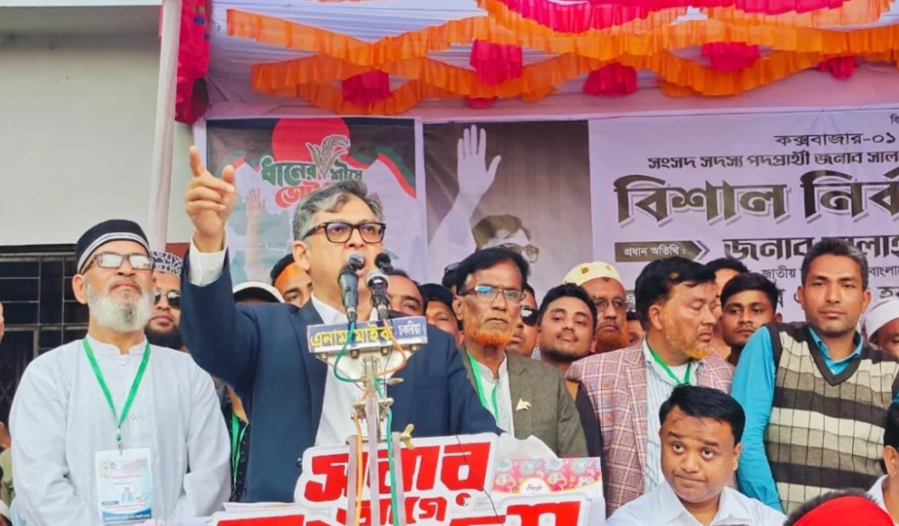 মুক্তিযোদ্ধাকে ‘ভাড়া’ করে সাইনবোর্ড দেখাচ্ছে জামায়াত: সালাহউদ্দিন আহমদ