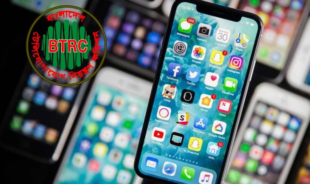 বিটিআরসির নতুন বার্তা: পুরোনো মোবাইল ফোন বিক্রির আগে সাবধান!