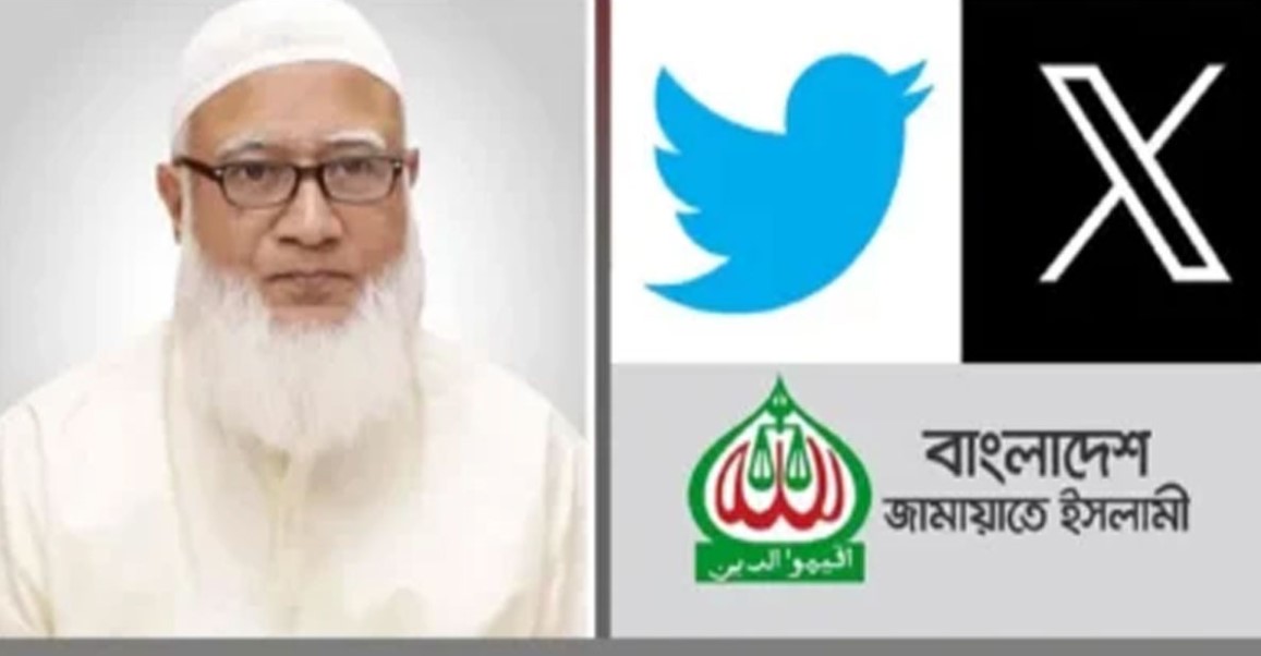 রাষ্ট্রপতির কার্যালয়কে ২৪ ঘণ্টার আল্টিমেটাম দিল জামায়াত