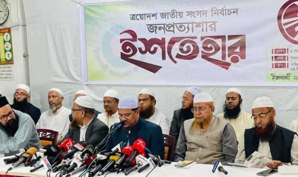 জামায়াতের সাথে কেন জোট ভাঙল? বিস্ফোরক তথ্য দিলেন রেজাউল করীম 