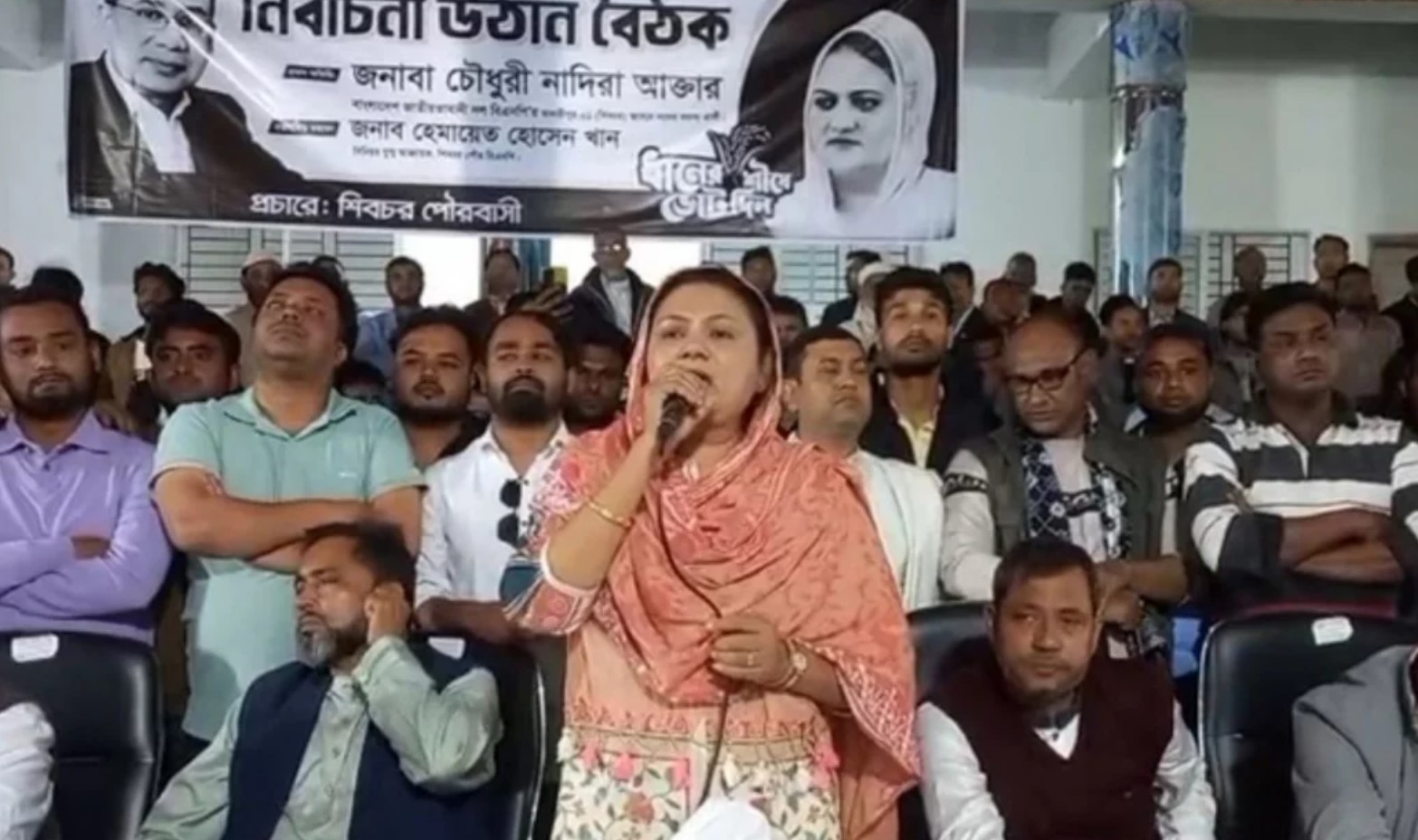 জয় বাংলা স্লোগান দিয়ে ধানের শীষে ভোট চাইলেন আওয়ামী লীগ নেতারা