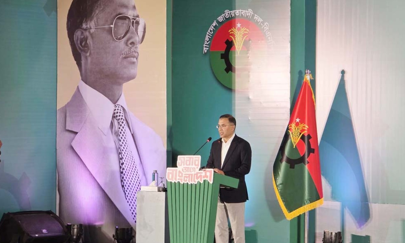 বিএনপির ইশতেহারে জুলাই গণ-অভ্যুত্থানের গুরুত্ব ও বড় পরিকল্পনা