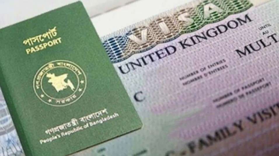 যুক্তরাজ্যের ভিসা নিয়ে বাংলাদেশিদের জন্য নতুন বার্তা দিল ব্রিটিশ হাইকমিশন
