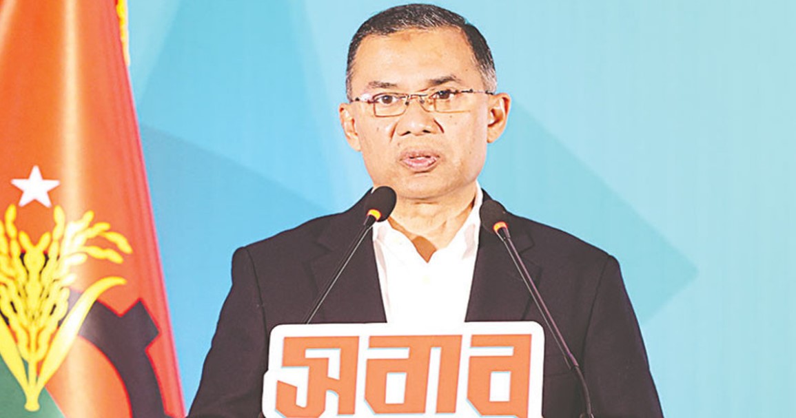 বেকার ভাতা ও ফ্যামিলি কার্ড: সাধারণ মানুষের ভাগ্যোন্নয়নে বিএনপির ৫১ দফা