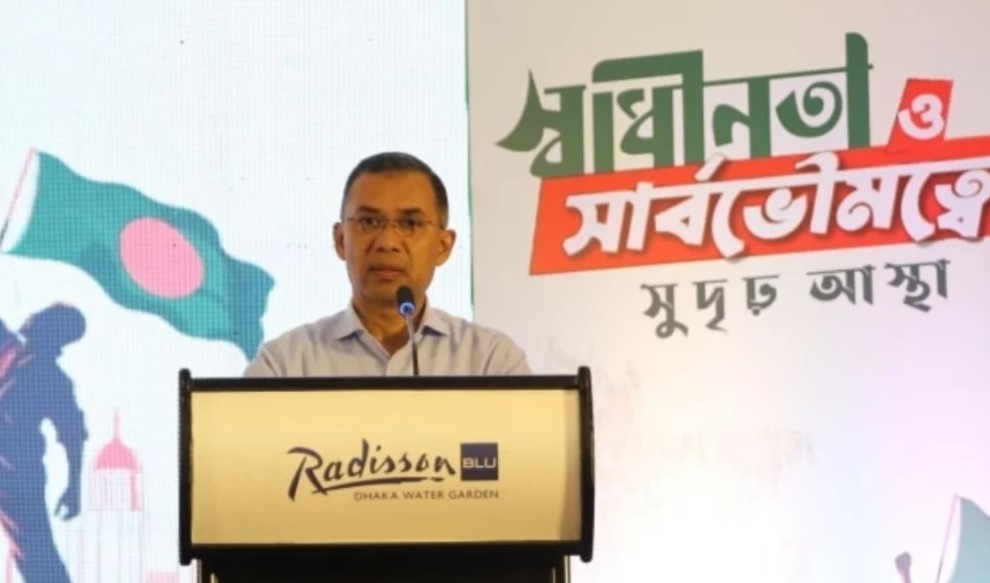 ক্ষমতায় গেলে সেনাবাহিনীকে রাজনীতিতে জড়াবে না বিএনপি: তারেক রহমান