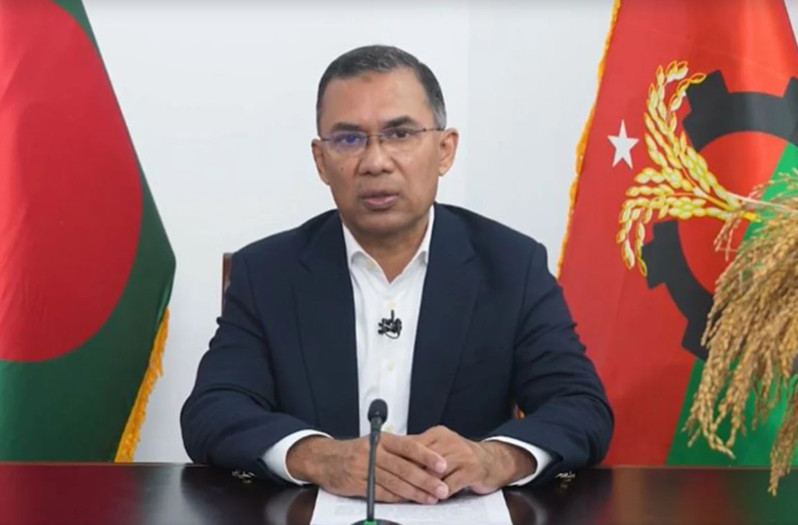 স্বনির্ভর বাংলাদেশের লক্ষ্যে বিটিভিতে তারেক রহমানের বিশেষ ভাষণ