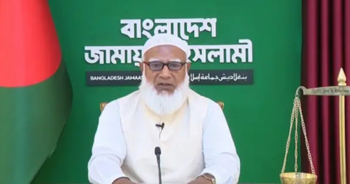  তরুণদের হাতেই নতুন বাংলাদেশ তুলে দিতে চাই: জামায়াত আমির 