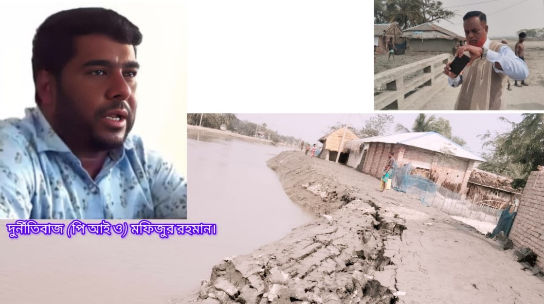 কালিগঞ্জে উন্নয়নের নামে লুটপাট প্রশাসনিক অবহেলায় প্রশ্নবিদ্ধ সড়ক নির্মাণ