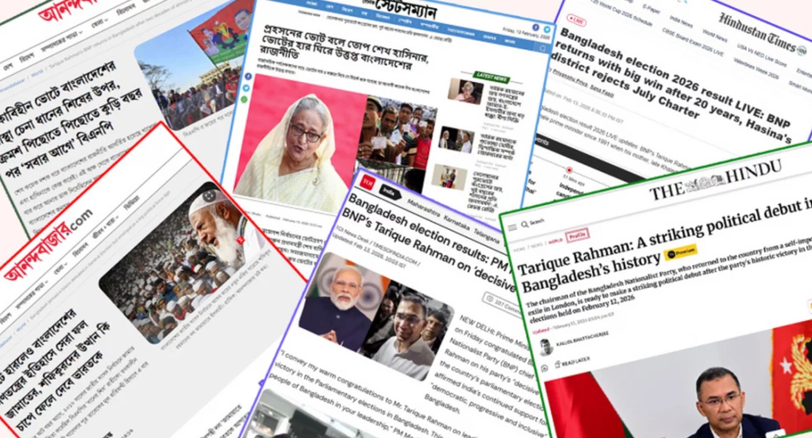 মোদি-তারেক ফোনালাপ ও মমতার ভাই’ ডাক: ওপার বাংলার মিডিয়ায় তোলপাড়!