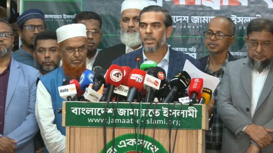 ১০ হাজার ভোটের ব্যবধানে কারচুপি? ৩০টি আসনে জয়ের দাবি নিয়ে সরব জামায়াত