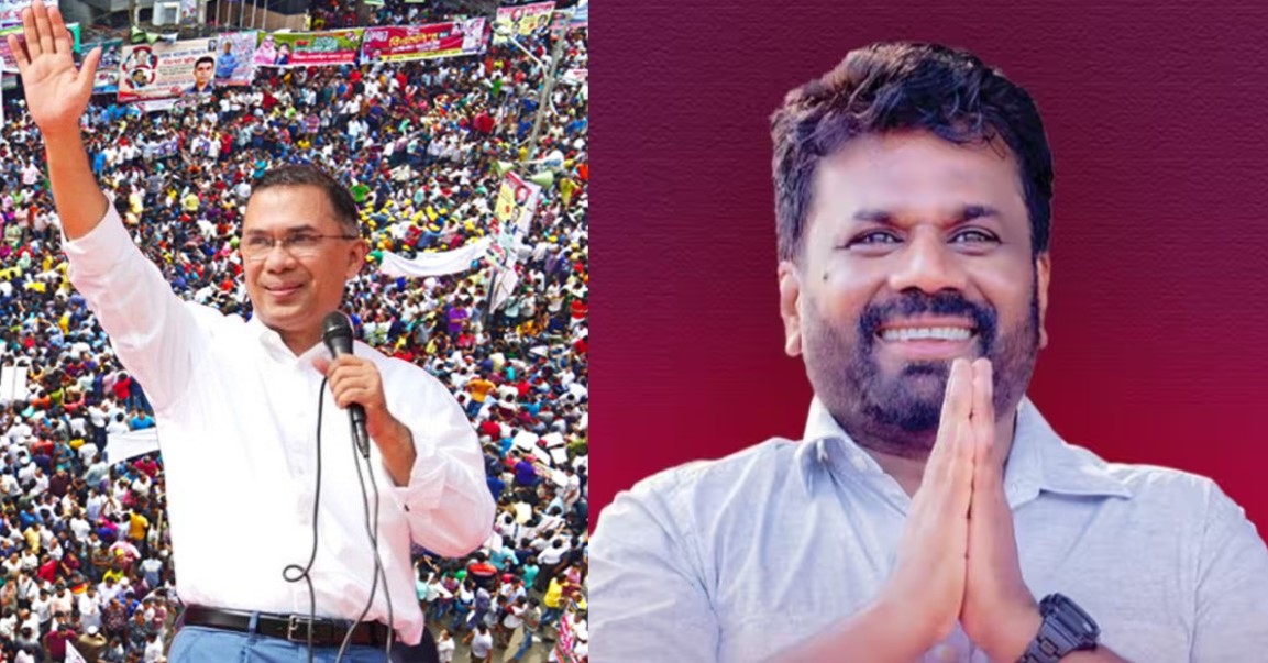 তারেক রহমানকে অভিনন্দন জানালেন শ্রীলঙ্কার প্রেসিডেন্ট