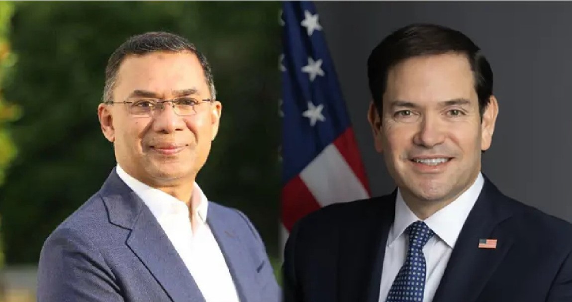 তারেক রহমানকে অভিনন্দন জানালেন মার্কিন পররাষ্ট্রমন্ত্রী: ওয়াশিংটনের বিশেষ বার্তা