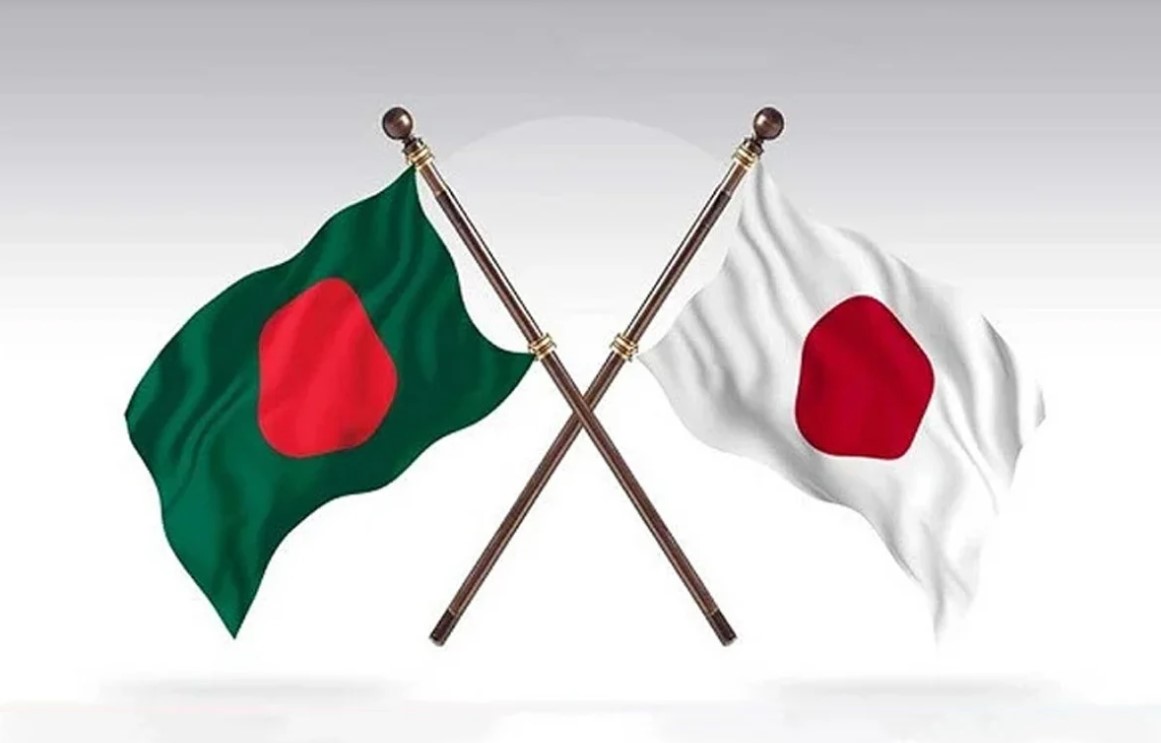 বিশ্বাসযোগ্য নির্বাচন আয়োজনের জন্য বাংলাদেশকে জাপানের অভিনন্দন