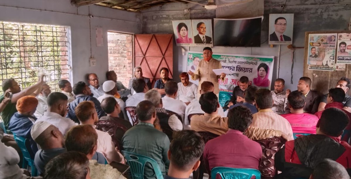 বিভেদ ভুলে রাজপথে সক্রিয় হওয়ার শপথ নিলেন কালিগঞ্জের বিএনপি নেতারা