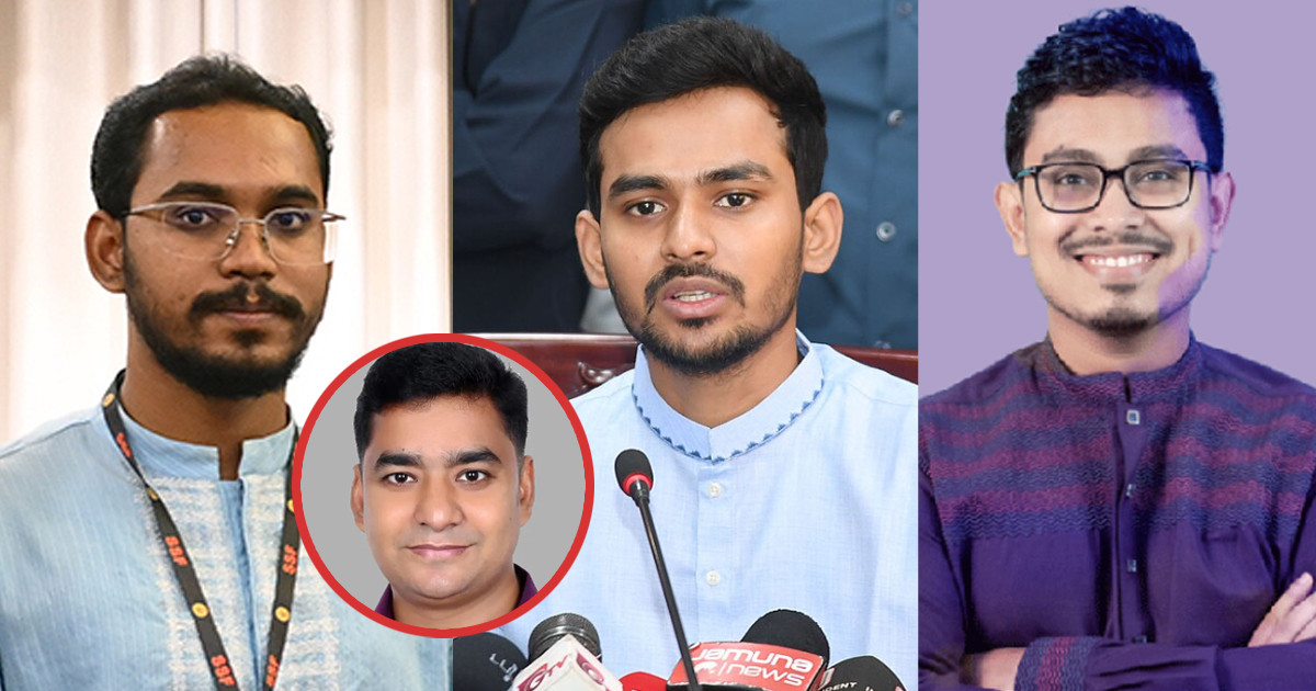 হান্নান, আসিফ ও সাদিকদের নিঃশর্ত ক্ষমা চাইতে হবে