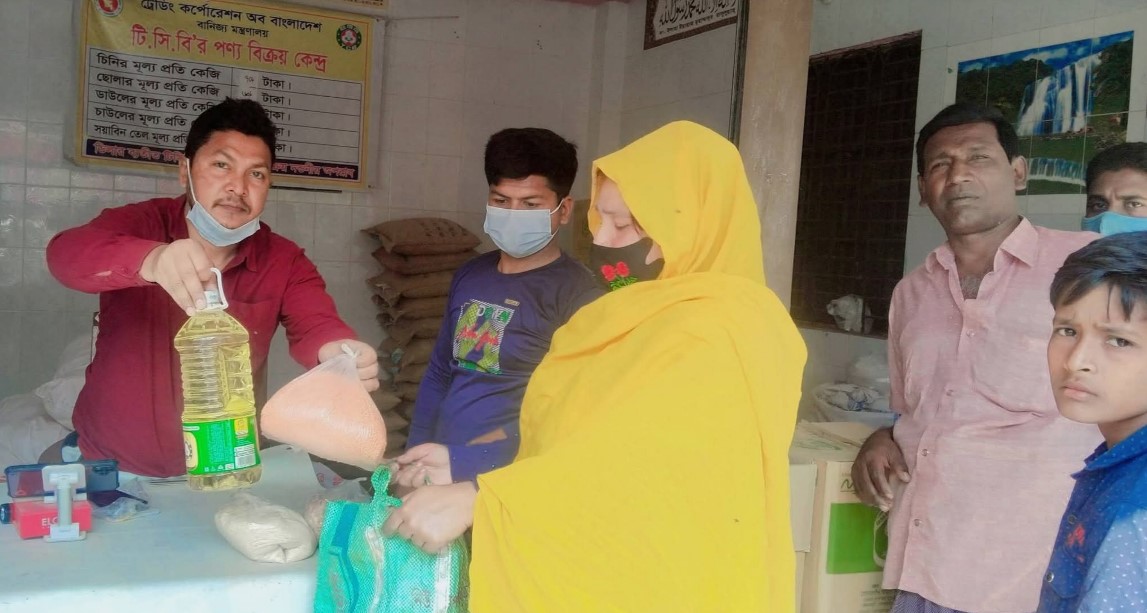 রমজানে স্বস্তি: কালিগঞ্জে টিসিবির স্মার্ট কার্ডে পণ্য সরবরাহ,সাশ্রয়ী মূল্যে চাল-ডাল-তেল