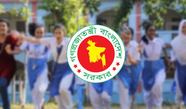 রমজানের প্রথম দিনেই তালা: যেসব শিক্ষাপ্রতিষ্ঠানে আজ থেকে দীর্ঘ ছুটি শুরু