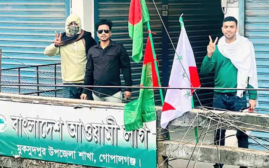 ১৮ মাসের নীরবতা ভেঙে প্রকাশ্যে ছাত্রলীগ: মুকসুদপুরে উত্তেজনা