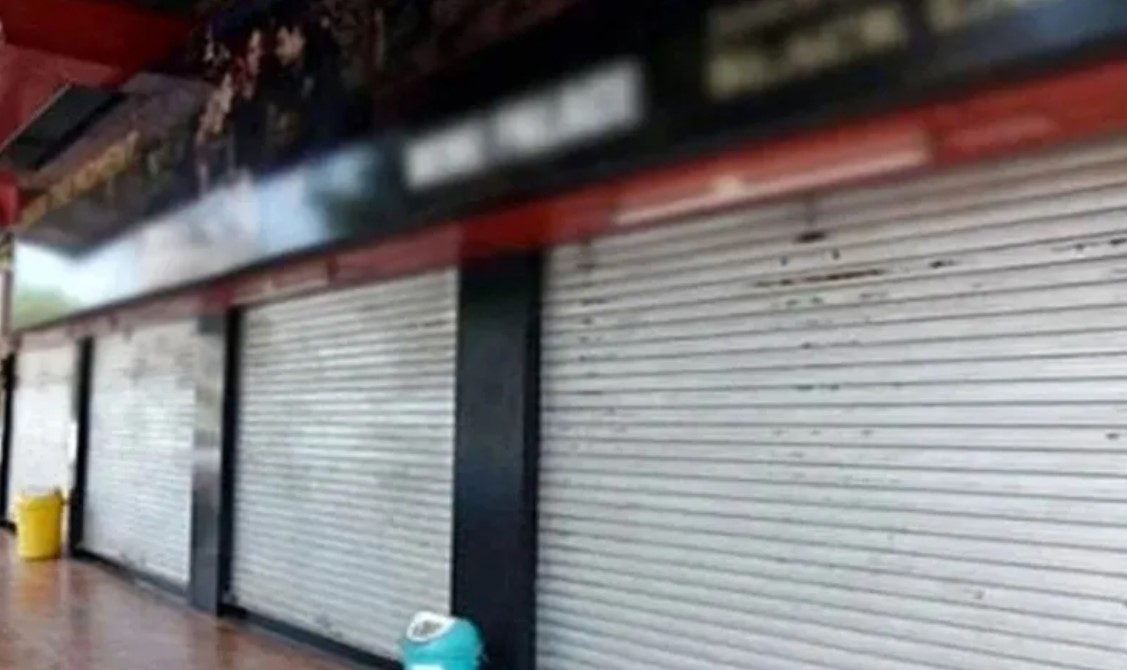 আজ মঙ্গলবার: রাজধানীর যেসব এলাকার মার্কেট ও দোকানপাট বন্ধ