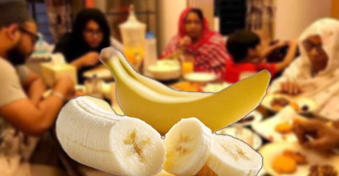 রোজায় ওজন কমাতে চান? ইফতারে কলা খাওয়ার ৫টি দারুণ কারণ