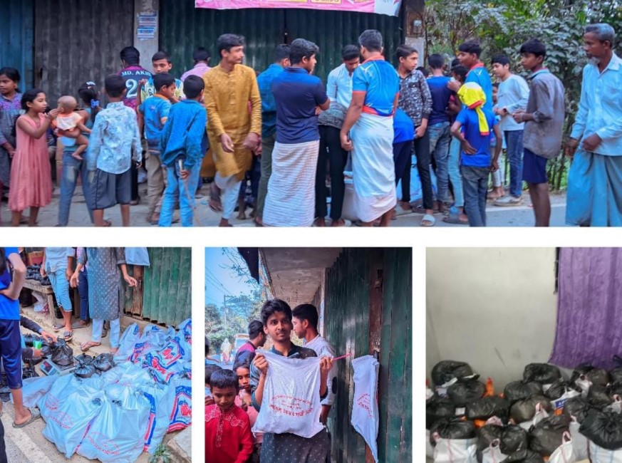 শতাধিক পরিবারকে নিয়ে তালসরা ইসলামি সততা সংগঠনের ইফতার বিতরণ কর্মসূচি অনুষ্ঠিত