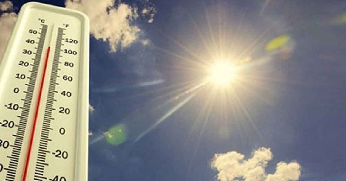 জেনে নিন আজকের আবহাওয়ার হালচাল